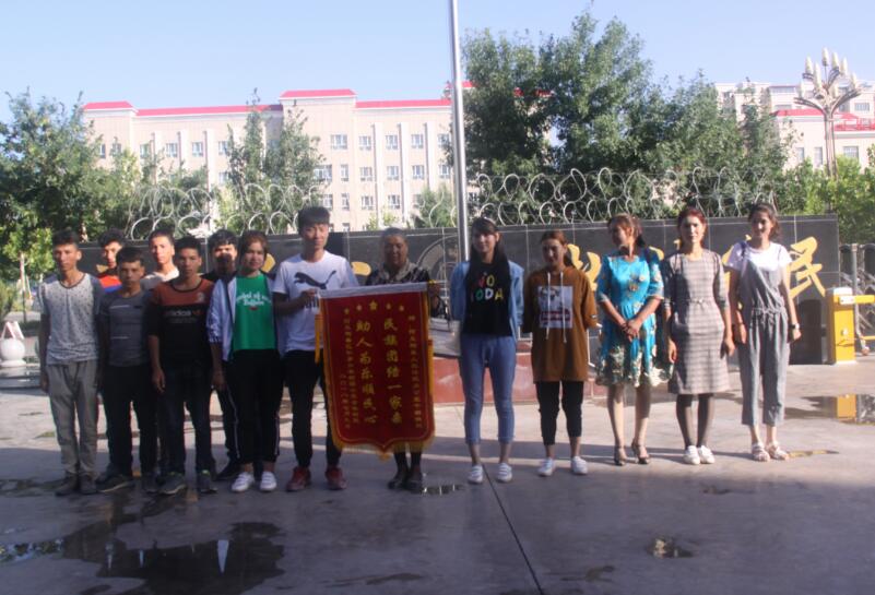 QQ截图20180712172135.jpg