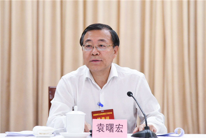 微信图片_20180719182449_副本.jpg