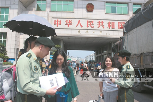 广西掀起宪法宣传活动热潮 推动宪法精神落地生根