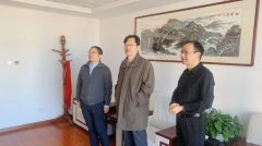 北京师范大学法学院教授调研指导，共绘重大疑