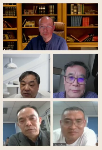 法学论证会：聚焦工程款