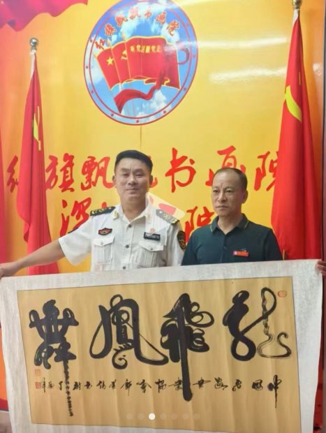 胡荣华：跨界领航，公益